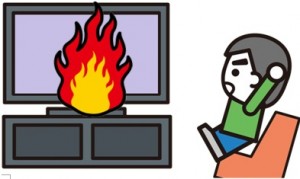 製品火災①テレビ